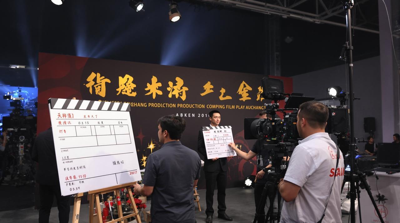 2026年亚洲一区片单发布,多部重磅作品即将开机